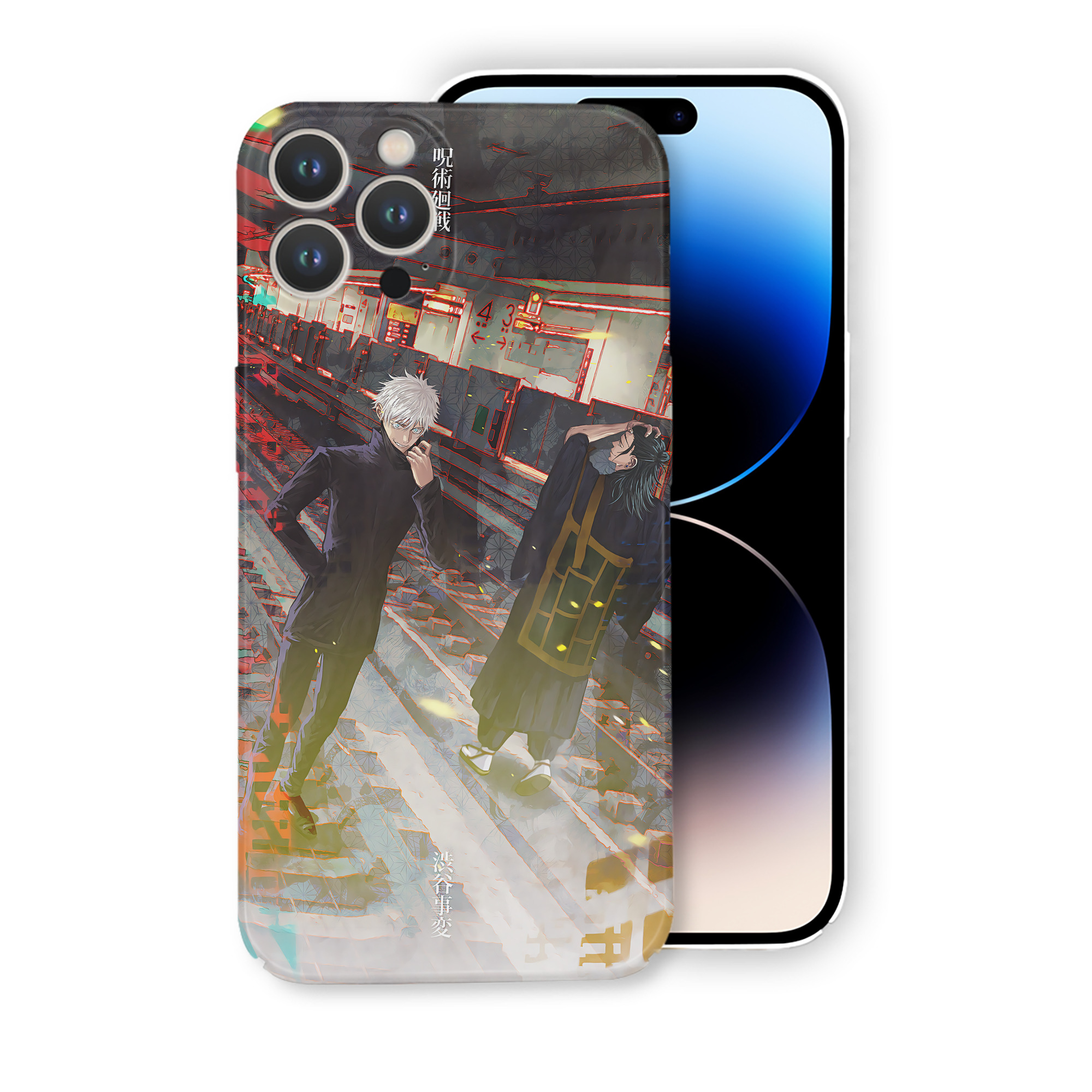 （画像用） 呪術廻戦 Jujutsu Kaisen 【iPhone 14シリーズ対応】ハードケース